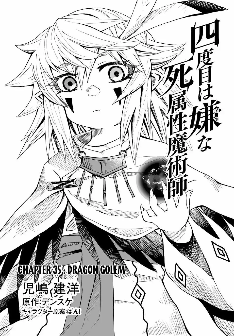 Yondome wa Iyana Shi Zokusei Majutsushi [ALL CHAPTERS] Chapter 35 2